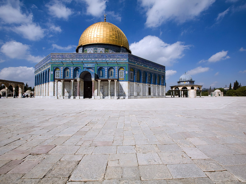 Der Felsendom in der israelischen Hauptstadt Jerusalem